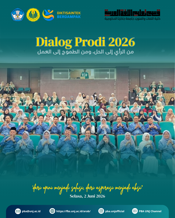 dipro