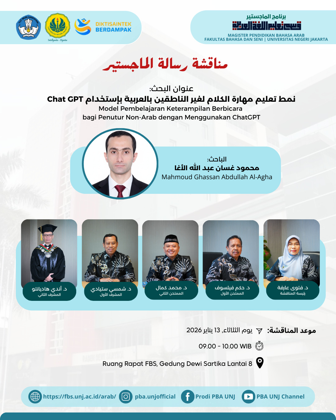Graduate 1