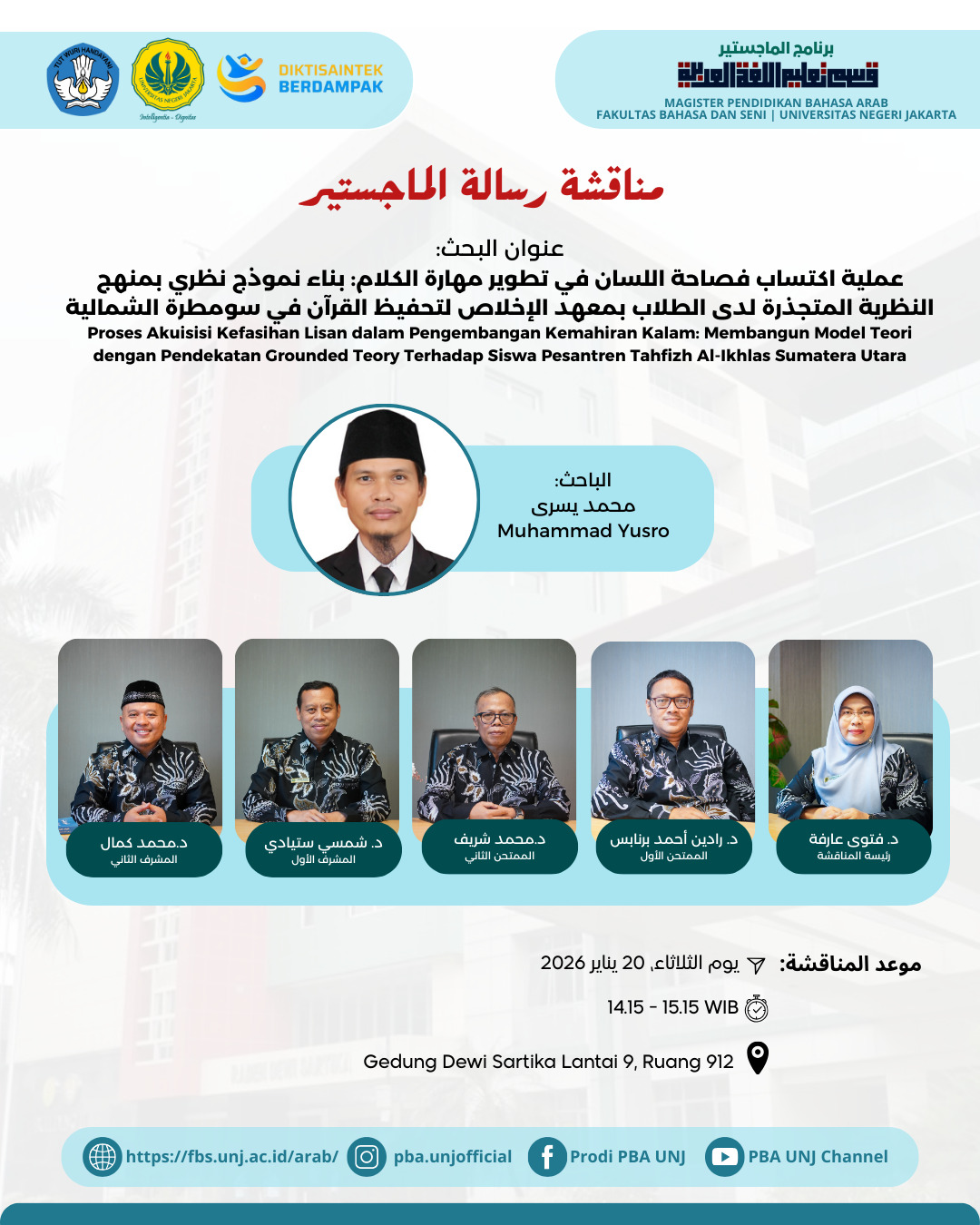 Graduate 5