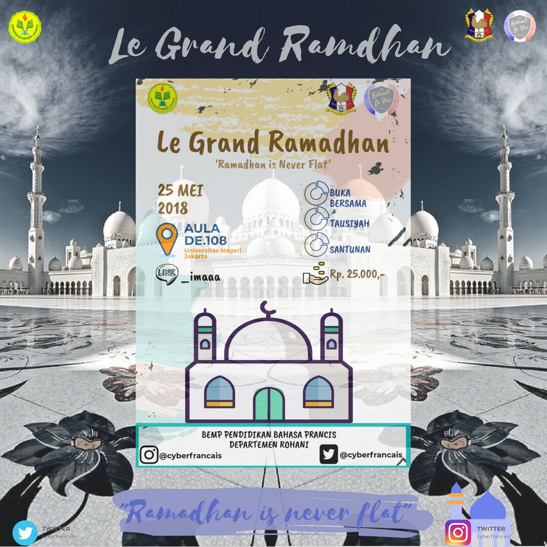 Le Grand Ramadhan post thumbnail image