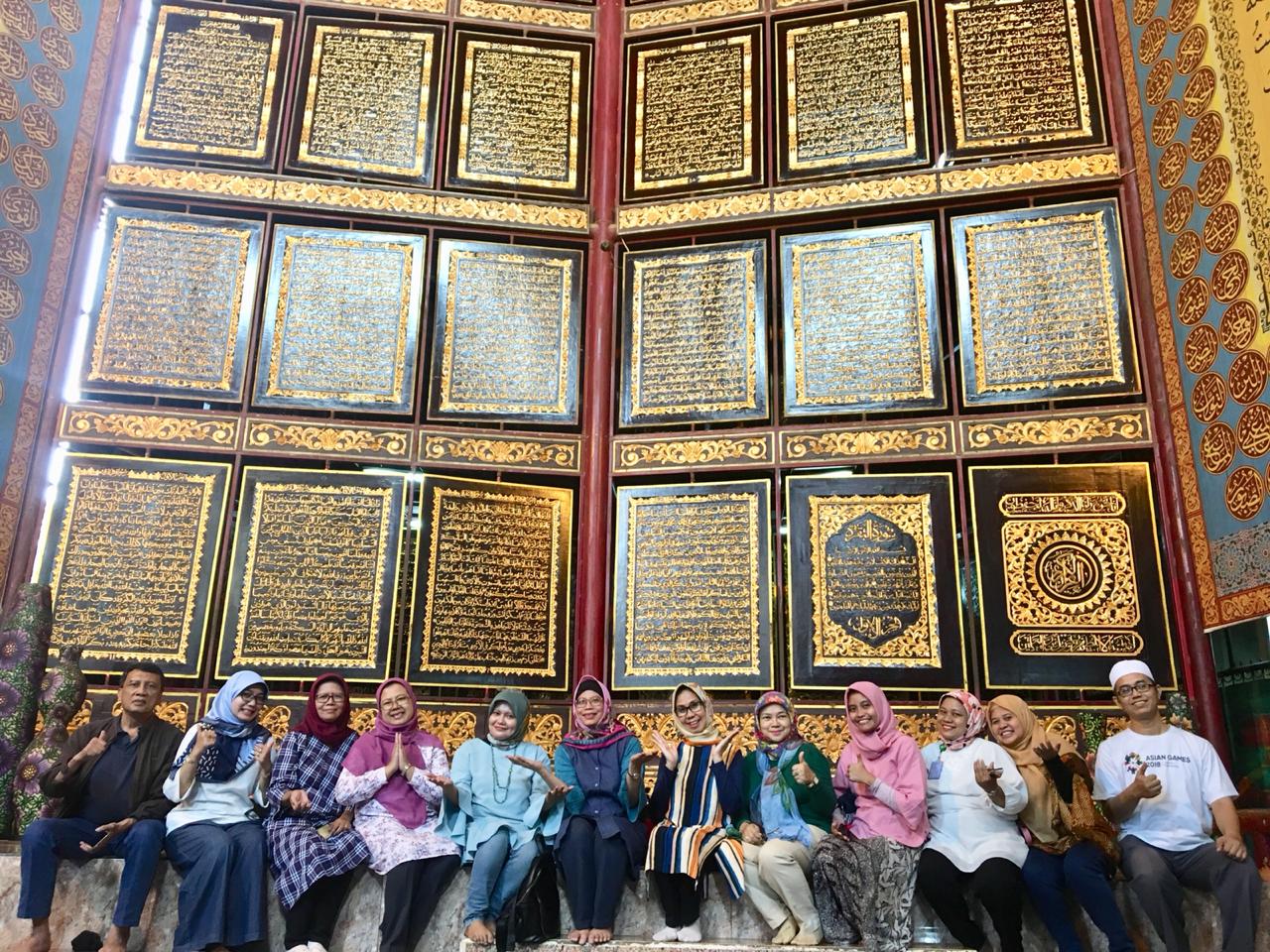 Kunjungan ke Museum Al-Quran 2018 post thumbnail image